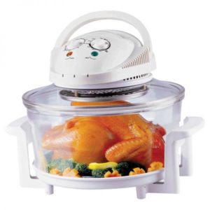 HORNO SPEED DE CONVECCIÓN HALOGENA HC-926-D